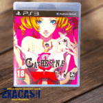 Catherine (en Allemand)