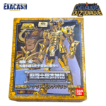 Saint Seiya - Aldébaran du Taureau Chevalier d'or