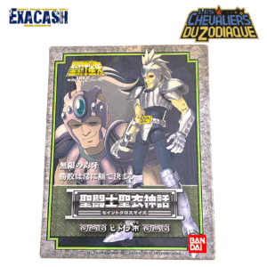 Saint Seiya - Chevalier De Bronze D' l'Hydre