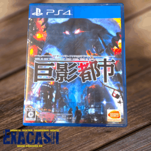 City Shrouded in Shadow (Jap.)