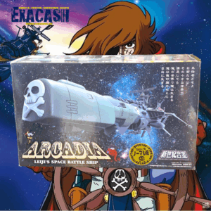 ALBATOR Réplique Arcadia SGM-01 Weathered Version Aoshima