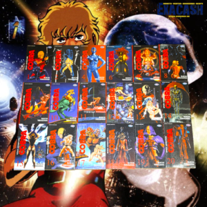 Cobra 18 Tomes (Rare)