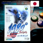 1080° Snowboarding Jap. (En Boîte)