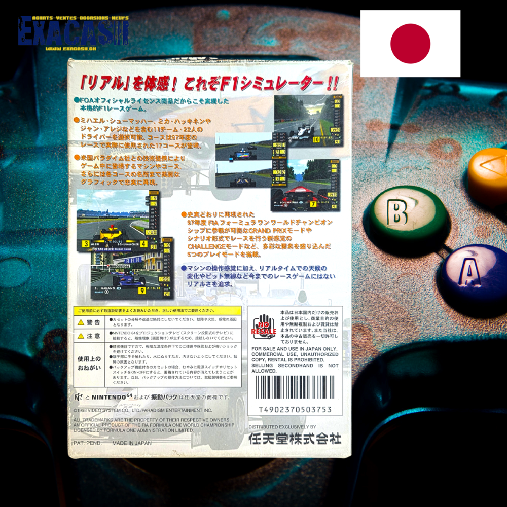 F1 World Grand Prix Jap. (En Boîte) – Image 2