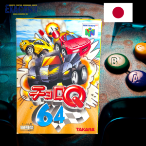 Penny Racers Jap. (En Boîte)