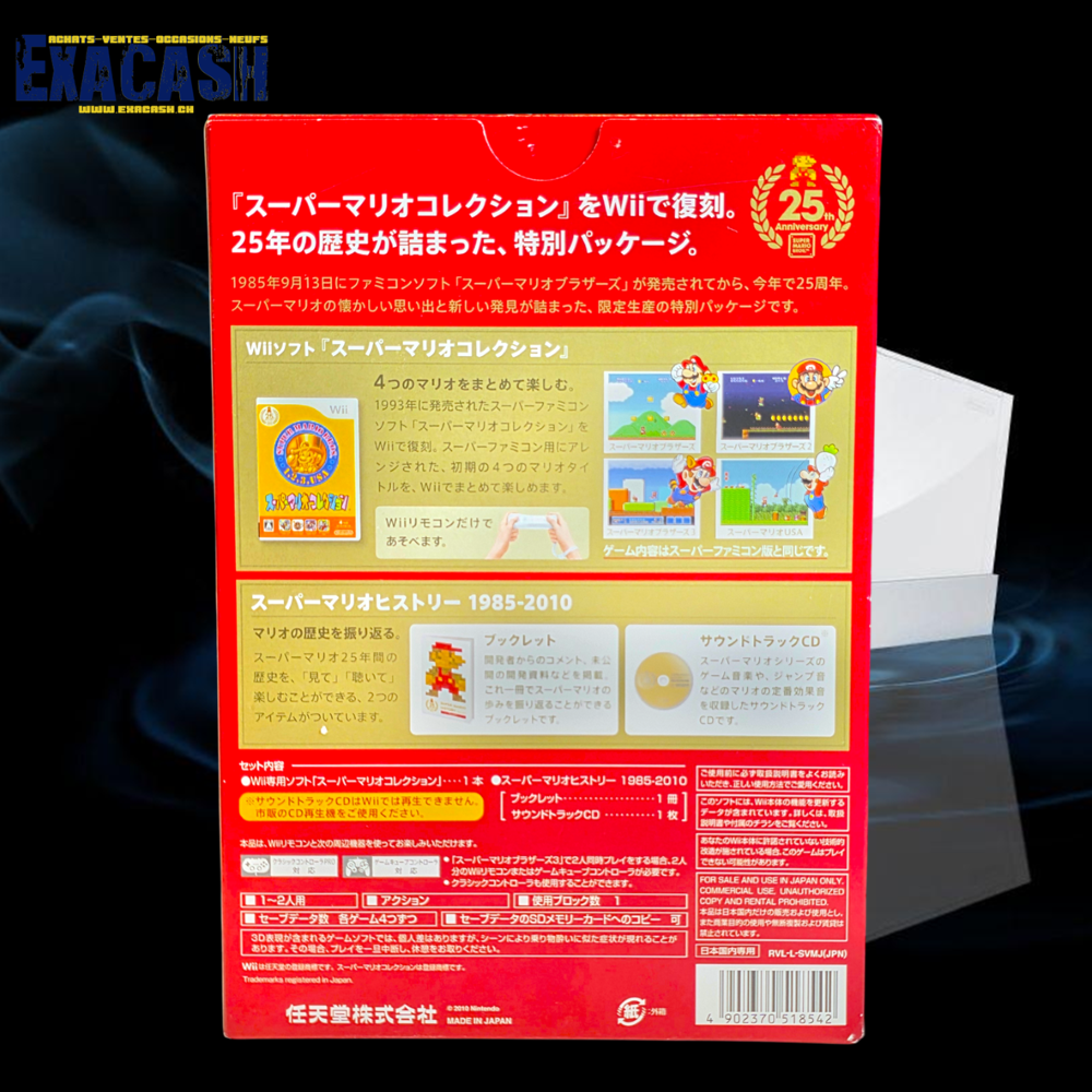 Super Mario All-Stars - Edition 25e Anniversaire En Boîte (Jap.) Neuf – Image 4