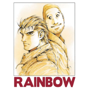 Rainbow