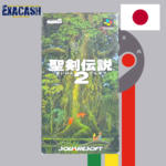 Secret of Mana 2 (En Boîte)