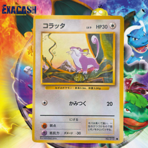 Rattata (EXP)