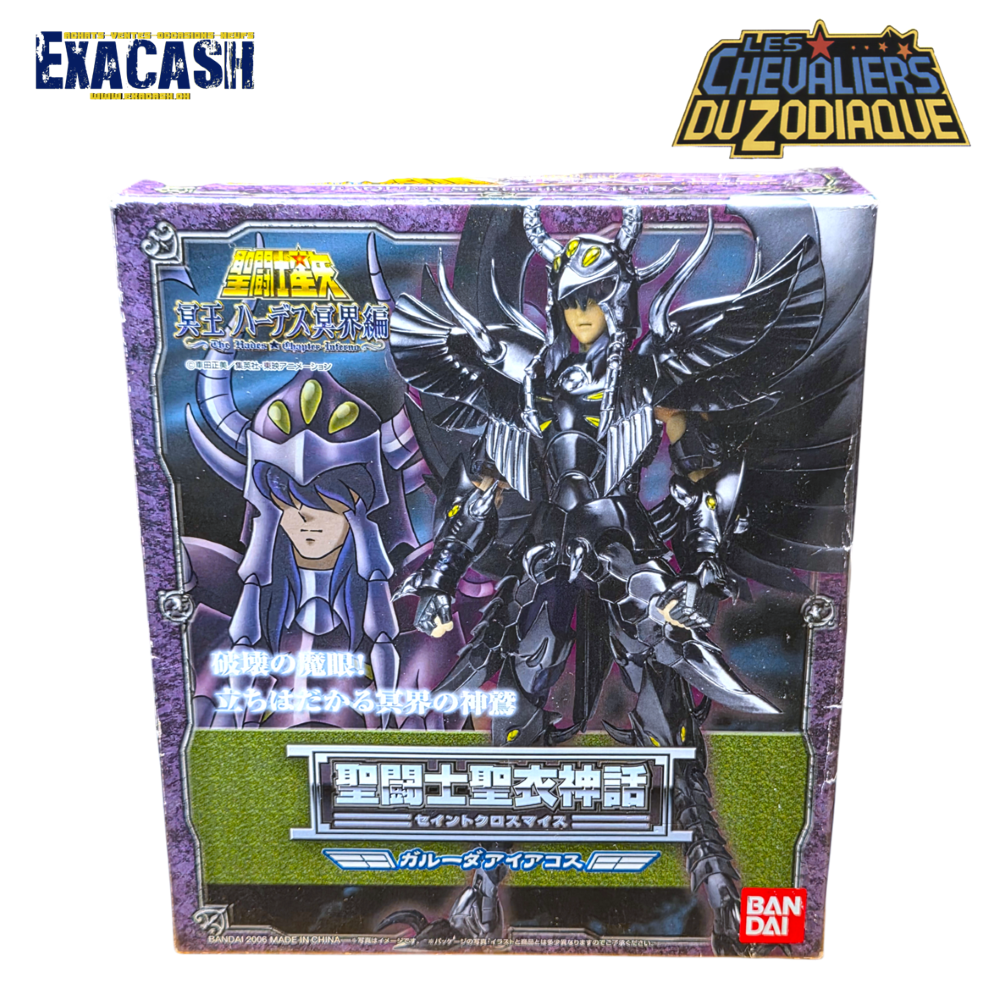 Saint Seiya - Chevalier De Eaque de Garuda (En très bon état)