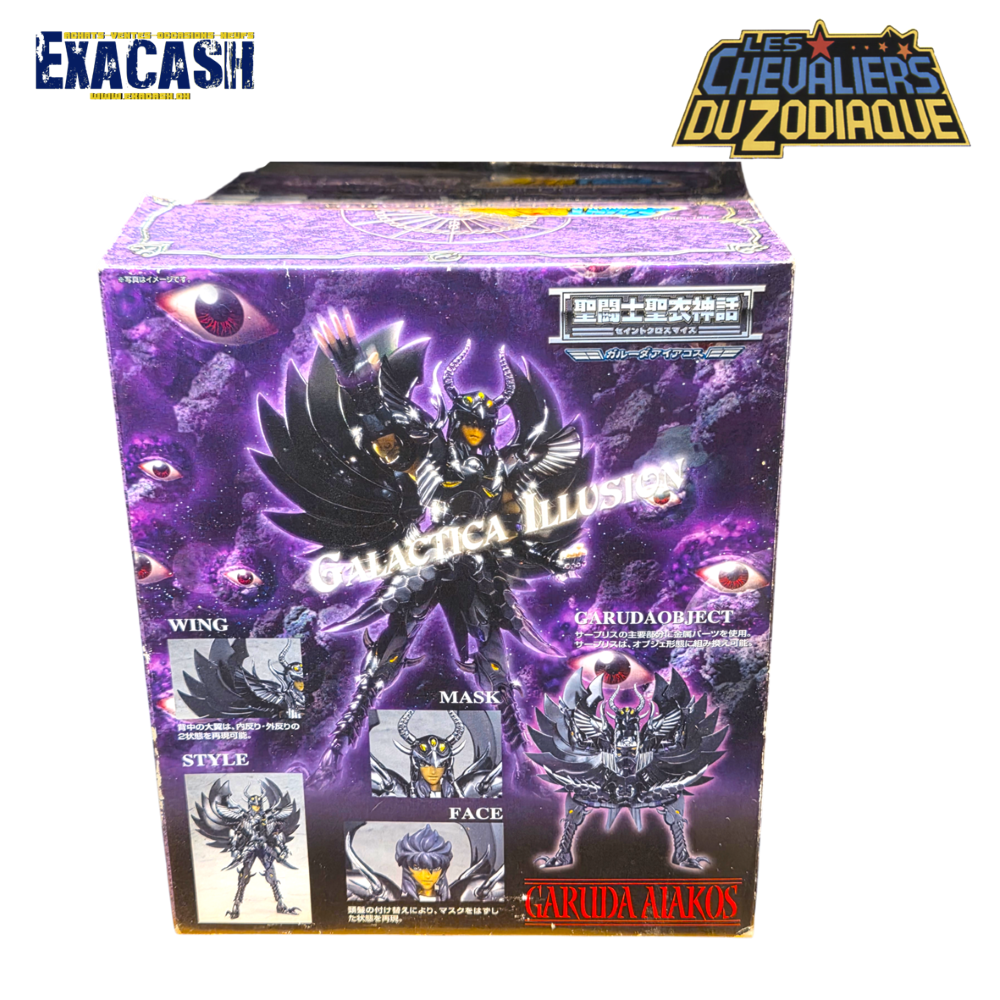 Saint Seiya - Chevalier De Eaque de Garuda (En très bon état) – Image 2
